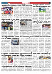 Mukhya Samachar  Dt-28-01-2026_002