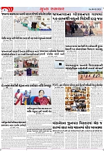 Mukhya Samachar Dt-8-2-2025_002