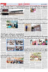 Mukhya Samachar Dt-16-12-2023_002