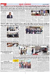 Mukhya Samachar Dt-16-12-2023_003