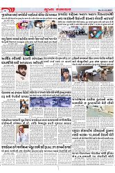 Mukhya Samachar Dt-12-12-2023_004