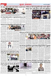 Mukhya Samachar Dt-15-12-2023_003