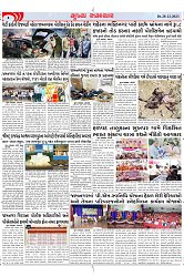 Mukhya Samachar Dt-28-12-2023_002