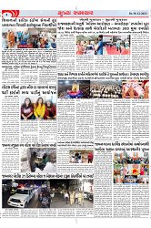 Mukhya Samachar Dt-30-12-2023_003