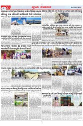 Mukhya Samachar Dt-15-01-2024_002