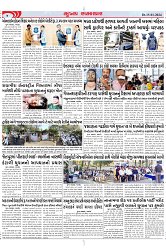 Mukhya Samachar Dt-15-01-2024_004