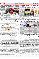 Mukhya Samachar Dt-16-01-2024_003