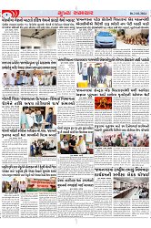 Mukhya Samachar Dt-02-02-2024_002