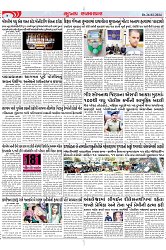 Mukhya Samachar Page-4_001