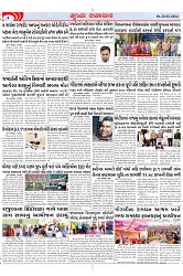 Mukhya Samachar Dt-28-02-2024_003