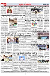 Mukhya Samachar Dt-01-03-2024_002