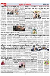 Mukhya Samachar Dt-05-03-2024_003