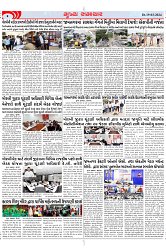 Mukhya Samachar Dt-19-03-2024_002