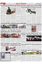Mukhya Samachar Dt-27-03-2024_002