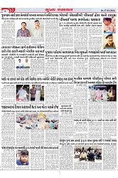 Mukhya Samachar Dt-27-03-2024_004