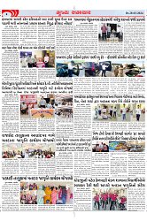 Mukhya Samachar Dt-28-03-2024_002