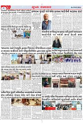 Mukhya Samachar Dt-29-03-2024_002