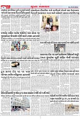 Mukhya Samachar Dt-29-03-2024_004