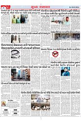 Mukhya Samachar Dt-30-03-2024_002