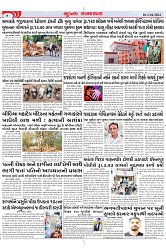 Mukhya Samachar Dt-02-04-2024_004