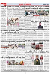 Mukhya Samachar Dt-04-04-2024_003
