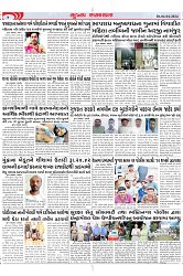 Mukhya Samachar Dt-04-04-2024_004