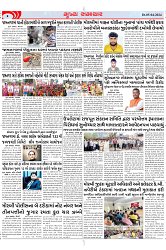 Mukhya Samachar Dt-05-04-2024_002