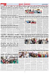 Mukhya Samachar Dt-06-04-2024_003