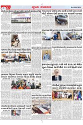 Mukhya Samachar Dt- 10-04-2024_002