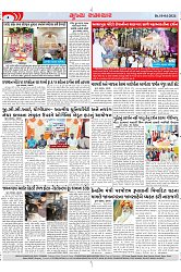 Mukhya Samachar Dt- 10-04-2024_003