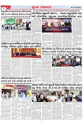 Mukhya Samachar Dt-13-04-2024_003