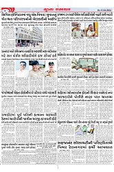 Mukhya Samachar Dt-15-04-2024_004