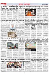 Mukhya Samachar Dt-18-04-2024_004