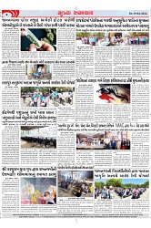 Mukhya Samachar Dt-19-04-2024_002