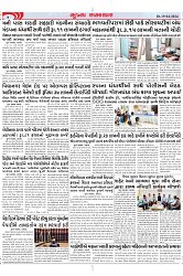 Mukhya Samachar Dt-19-04-2024_004
