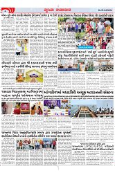 Mukhya Samachar Dt-22-04-2024_page-0003