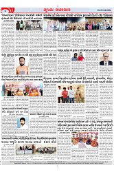Mukhya Samachar Dt-23-04-2024_002
