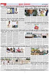 Mukhya Samachar Dt-27-04-2024_002