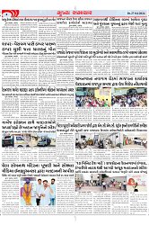 Mukhya Samachar Dt-27-04-2024_003