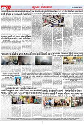 Mukhya Samachar Dt-30-04-2024_002
