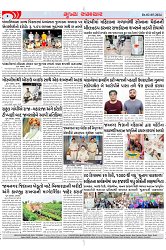 Mukhya Samachar Dt-02-05-2024_002