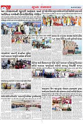 Mukhya Samachar Dt-03-05-2024_003