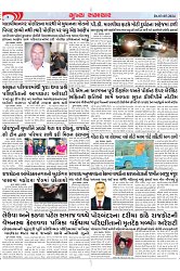 Mukhya Samachar Dt-03-05-2024_004