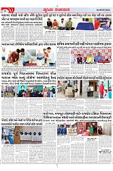 Mukhya Samachar Dt-08-05-2024_003