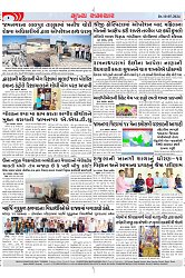 Mukhya Samachar Dt-10-05-2024_002