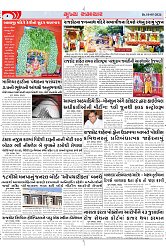 Mukhya Samachar Dt-10-05-2024_003