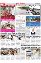 Mukhya Samachar Dt-24-05-2024_003