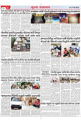 Mukhya Samachar Dt-27-05-2024_page-0002