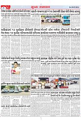 Mukhya Samachar Dt-28-05-2024_page-0003