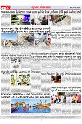 Mukhya Samachar Dt-29-05-2024_002